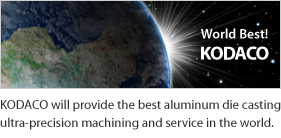 세계 제일의 알루미늄 다이캐스팅업체
